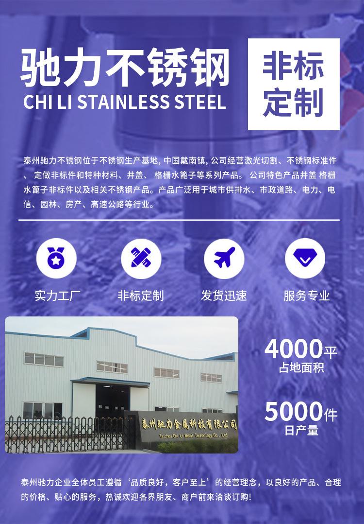 单双头定制详情页_04.jpg