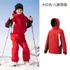 Jaqueta de Esqui Suprema Infantil para Meninas, Nova Jaqueta Impermeável e Quente Profissional para Snowboard para Meninos