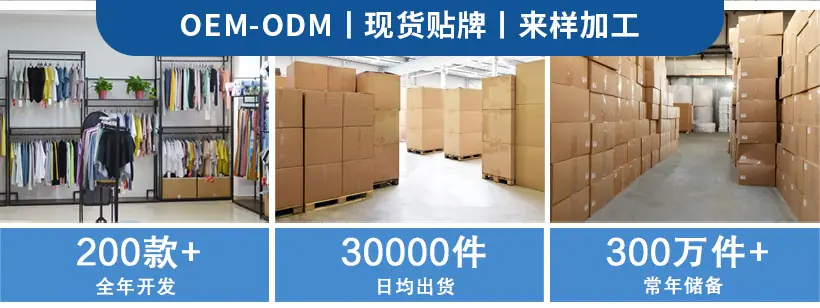 详情 (2)