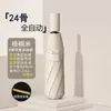 Paraguas totalmente automático para mujer y hombre, apto para días soleados y lluviosos, ampliado y reforzado, protección solar, protección UV, sombrilla plegable