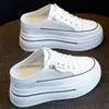 2026 Primavera/Verano Nuevo Comercio Exterior Piel Suave Malla Punta Redonda Mocasines Plataforma Suela Gruesa Zapatos de Mujer Estilo Infantil Transfronterizo