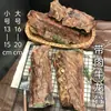 Gushangdi Palitos Crujientes de Hueso de Res para Masticar Perros Fabricante Venta al por Mayor Snacks para Mascotas Huesos Reales