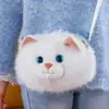Bolsa de Felpa de Gato Linda, Bolso de Hombro de Felpa de Gato Realista Estilo Nuevo, Mochila Cruzada para Niñas