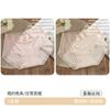 Luz de Luna Blanca ~ ropa interior de mujer con entrepierna de seda de morera, bragas sin costuras de cintura media, ropa interior con borde de encaje puro para mujer