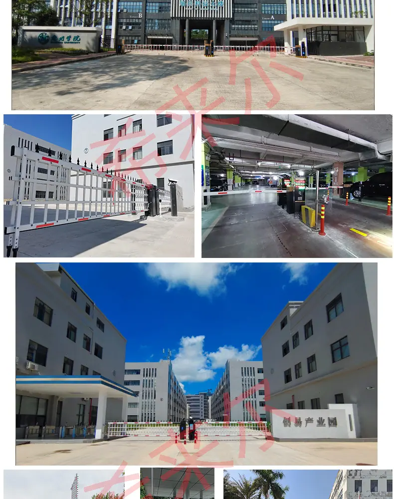 2025车牌识别道闸整合_16.jpg