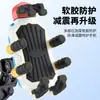 Soporte para Teléfono Popular para Ciclismo al Aire Libre Transfronterizo, Soporte para Teléfono Estable de Ocho Garras Amortiguador para Bicicleta y Vehículo Eléctrico Venta al por Mayor