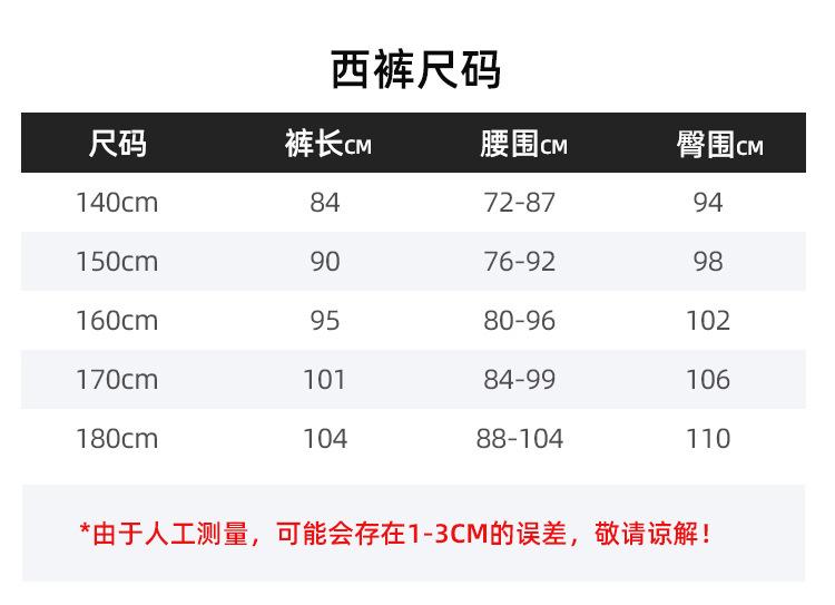 三件套_06.jpg