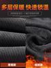 Pantalones deportivos casuales para hombre holgados talla grande Primavera y Otoño 2024 Nuevo Combinación de colores a rayas Juventud Casual Pierna Pantalones que combinan con todo