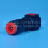 Conector Rápido Gigante Jinshan Modelo Nuevo 7.89X8 Cabeza Recta