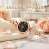 Relógio Pulseira de Amor Pequeno e Requintado Marca Original Jingwei JW Moda Estudante Relógio de Alto Valor