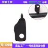 Perforadora Mini, Perforadora para Jardinería, Gotero Aspersor Micro, Abreagujeros Especial para Manguera PE, Accesorios para Herramientas de Riego