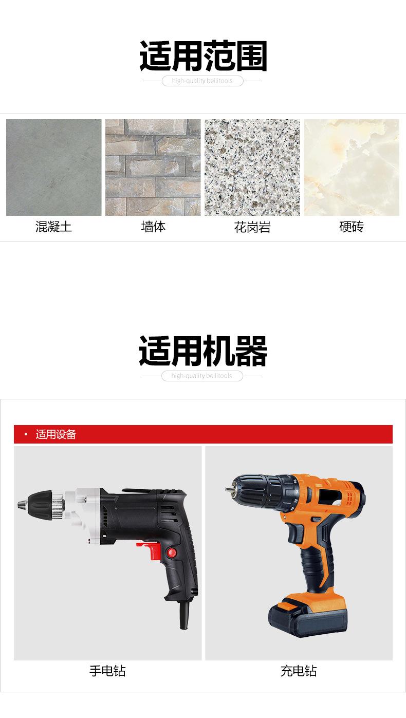 详情页 - 03.jpg