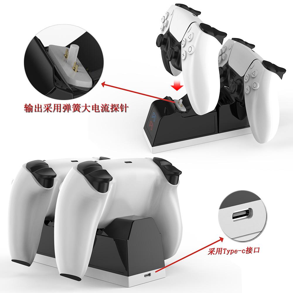 PS5手柄充电 (6)-2