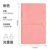 Caderno de Viagem Transfronteiriço Tn A6 Vintage de Bolso Bestseller da Amazon com Alça Caderno Personalizável Fabricante