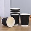 Vaso de papel corrugado para té con leche de 8 oz con logo impreso Vaso desechable comercial para café Vaso para leche de soya al por mayor