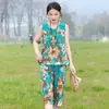 Conjunto de Pijama Feminino de Algodão e Seda da Mamãe, Tamanho Grande, Manga Curta de Verão, Conjunto de Viscose para Meia-Idade e Idosos, Moderno para Mulheres Usarem Fora