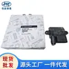 Adequado para peças automotivas Ssangyong relé controlador de vela de ignição 6715451236 6715451136