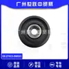A Polia Tensor do Correia do Alternador 27415-0W021 é Adequada para Toyota Rav4, Camry e Alphard