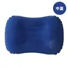 Artefacto para siesta de oficina Portátil Ecológico Engrosado Simple Color Puro Terciopelo Multifuncional Viaje Respaldo Almohada Inflable