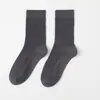 Calcetines nuevos de algodón para hombre, de punto doble, hasta la pantorrilla, cálidos para invierno, color liso, casual de negocios, sencillos, no hacen bolitas, venta al por mayor para comercio exterior