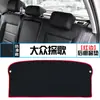 Parasol para Tablero Específico de Coche Volkswagen T-Roc, Bloqueador de Luz para Consola Central Modificado, Protección Solar, Aislamiento Térmico, Accesorios de Alfombrilla Decorativa