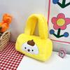 Bolsa rectangular para niños peluche nuevo bolso de un solo hombro bandolera lote bolsa melody juguete de máquina de muñecas