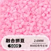 Bolsa de 500g de recambios de cuentas de 2.6mm, 265 colores, cuentas de fusión de alta calidad, venta al por mayor solo para tiendas físicas