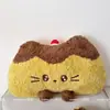 Cojín de Gato Pudín de Dibujos Animados Mesita de Noche Cojín de Silla Soporte Lumbar Almohada Dormitorio Respaldo de Cama Cojín Sofá Infantil Cojín Decorativo Soporte Lumbar