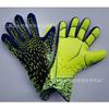 Luvas de goleiro de futebol luvas de goleiro adulto infantil protetor de dedo de goleiro equipamento antiderrapante luvas resistentes ao desgaste respirável