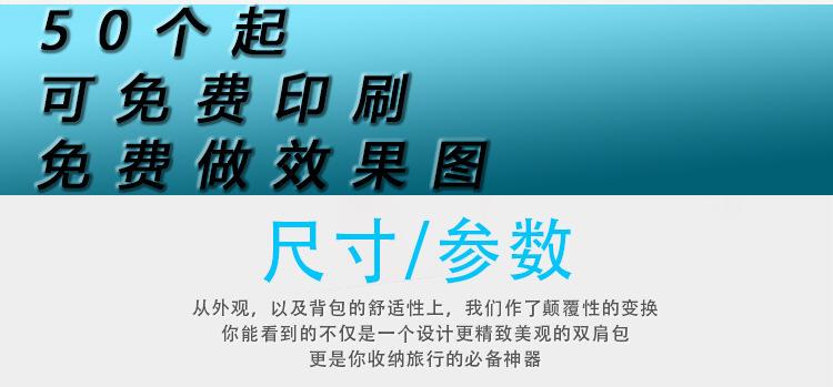 详情2-拷贝_02.jpg