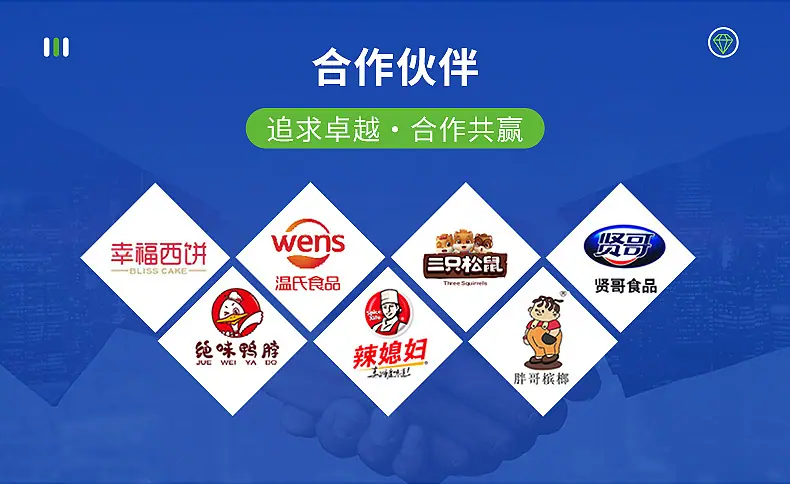 一次性手套丁腈厂家