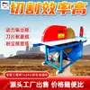 Máquina de corte de tijolos elétrico para bloco de concreto aerado Lâmina resistente ao desgaste Saída de energia estável Tipo de lâmina de serra Máquina de corte de tijolos elétrico