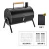 Horno Exterior Conveniente Parrilla de Carbón para Barbacoa Hogar Portátil Barbacoa de Doble Lado para Exterior Camping Kebab Horno Chimenea