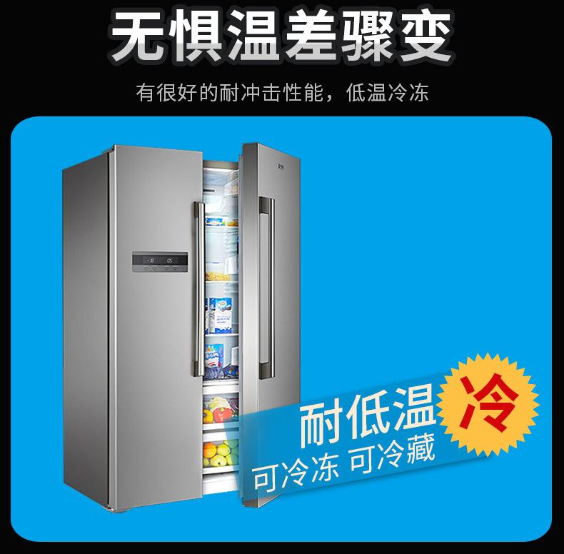光面真空袋绿色_14.jpg