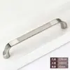 Manija de Puerta de Gabinete Acero Inoxidable 304 Manija de Puerta Simple Maciza Manija de Puerta de Gabinete Armario Ferretería para Muebles Soporte Independiente