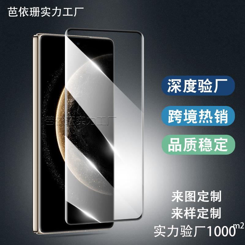 主图2