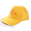 Gorra Amarilla de Jardín de Infancia, Casco de Seguridad de Semáforo para Cruzar la Calle, Gorra de Pico para Niños de Jardín de Infancia y Estudiantes de Primaria