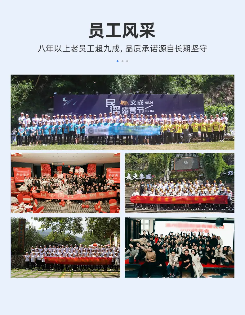微信图片_2025-08-27_132520_344