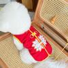 Guofeng Nezha Algodão alemão animal de estimação cão gato roupas Teddy do que urso cão de pequeno e médio porte amigo da pele colete confortável primavera