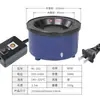 Olla de Pegamento Termofusible de Alta Potencia de 250W con Temperatura Ajustable, Olla para Derretir Cera, Calentador Pequeño de Pegamento, Estufa de Pegamento