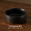 Cuenco de Cerámica para Pescado en Escabeche, Bol Grande para Sopa Familiar, Recipiente para Sopa, Recipiente para Hot Pot, Recipiente Especial para Maoxuewang y Shuizhiroupian
