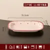Juego de cuenco y plato de cerámica de alta temperatura bajo vidriado, con diseño floral de tulipán, apto para servir arroz y platillos en casa