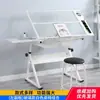 Mesa de Dibujo de Vidrio Templado con Sub-tablero Elevable Mesa de Trabajo para Artista Diseñador Caballete Mesa de Dibujo