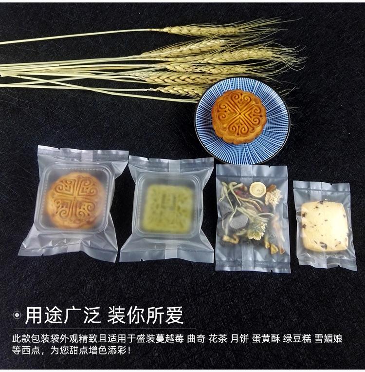 磨砂机封_12.jpg