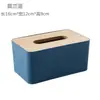 Mesa de café de restaurante Cubierta de almacenamiento Caja de pañuelos Sala de estar Escritorio multifuncional Caja de papel Creativo ll Hogar Madera Madera simple Pañuelo