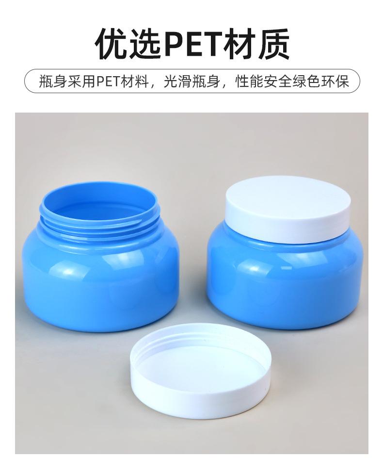 1店详情页_07.jpg