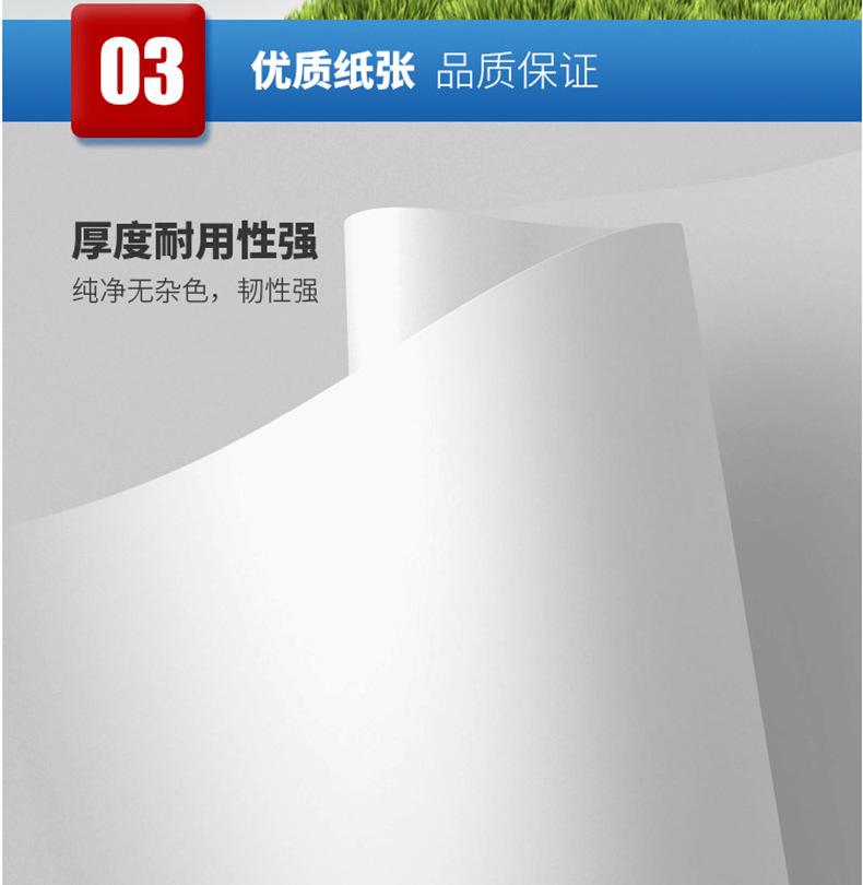 彩盒包装盒_08.jpg