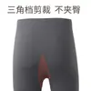 Pantalones largos para hombre pantalones largos de primavera, otoño e invierno para adulto leggings pantalones finos ajustados extra grandes pantalones cálidos ropa interior