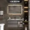 Mueble de lavabo de losa de piedra sin juntas, mueble de gabinete de lavabo de baño integrado con espejo, iluminación y gabinete de espejo con almacenamiento antivaho, diseño simple y moderno