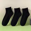 Calcetines de Baño de Pies de Tubo Medio de Color Puro para Hombre y Mujer, Calcetines Desechables Diarios para Viaje, Hotel, Sitio de Construcción, Parque Infantil, Calcetines Baratos